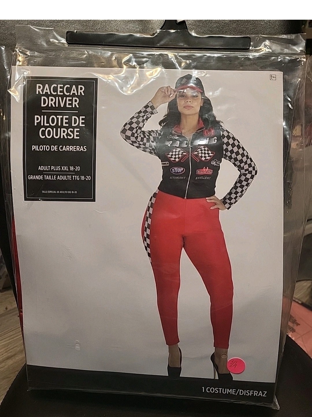 Women’s Sexy Racecar Driver Costume/ Women's Adult 2XL 18-20 #4129 #4184